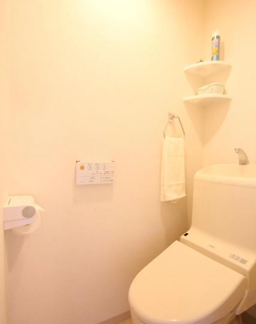 Apartment Susukino Hakuhou Building Sapporo 0*,