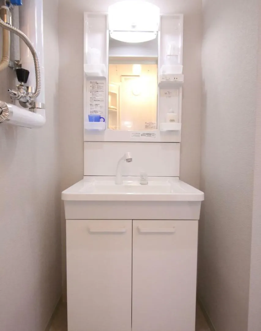 Apartment Susukino Hakuhou Building Sapporo 0*,  Japan