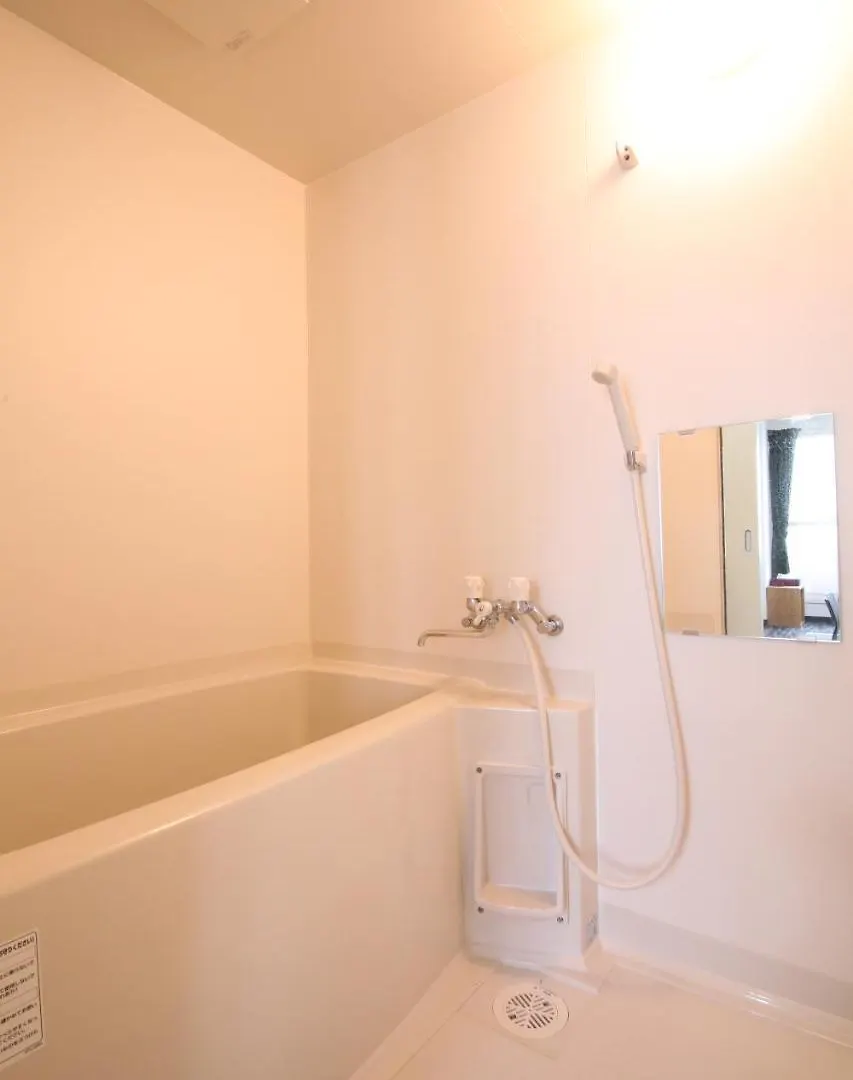 Apartment Susukino Hakuhou Building 札幌市