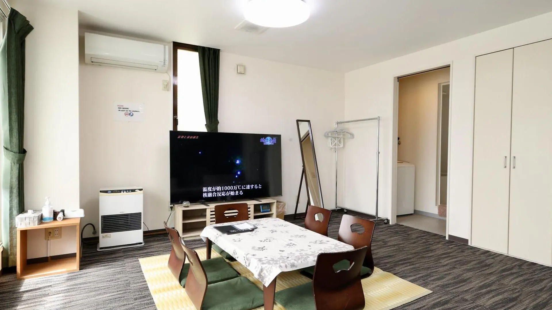 Apartment Susukino Hakuhou Building Sapporo Japan