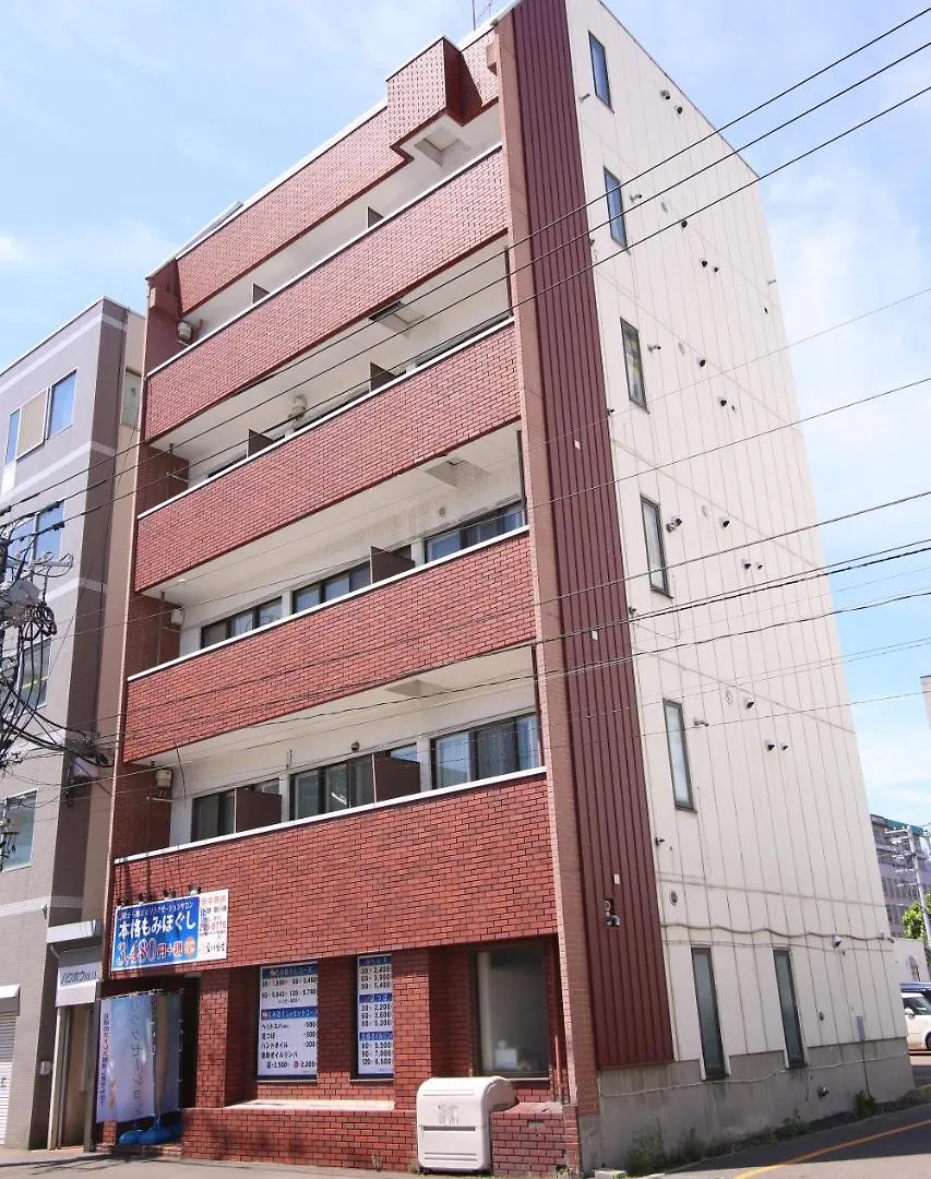 Apartment Susukino Hakuhou Building Sapporo